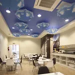 Отель Silken Sirimiri 3*