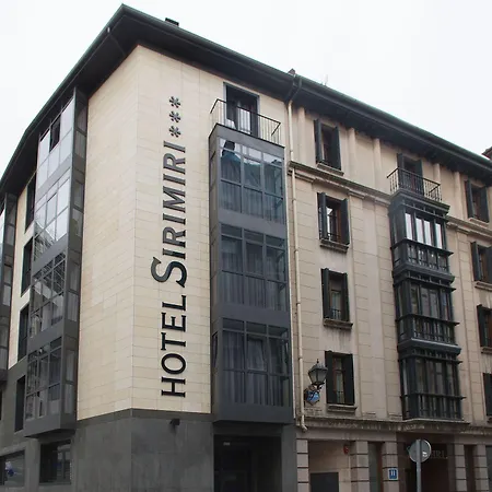 酒店 Silken Sirimiri 毕尔巴鄂