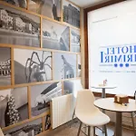 Silken Sirimiri Hotel