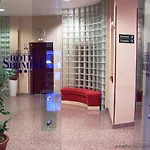 Silken Sirimiri 3* Bilbao