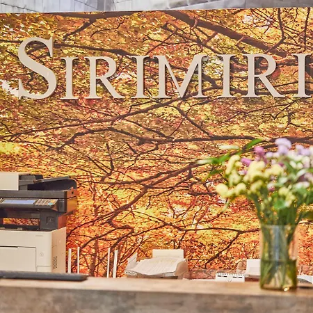 Hotel Silken Sirimiri